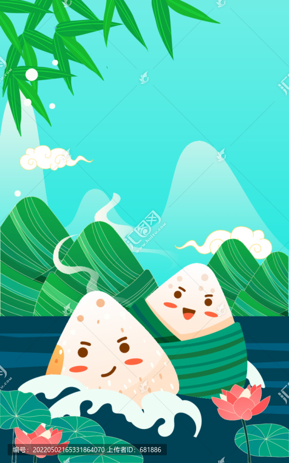端午節(jié)賽龍舟傳統(tǒng)節(jié)日國(guó)潮插畫