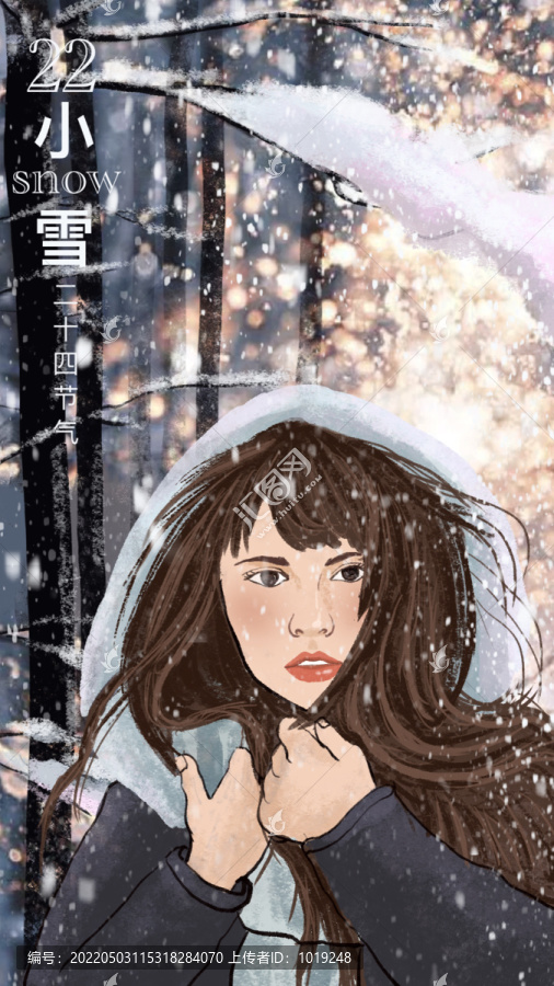 二十四節(jié)氣小雪
