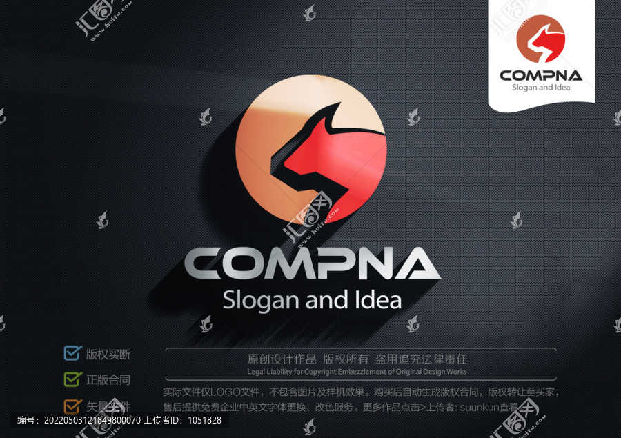 牛LOGO