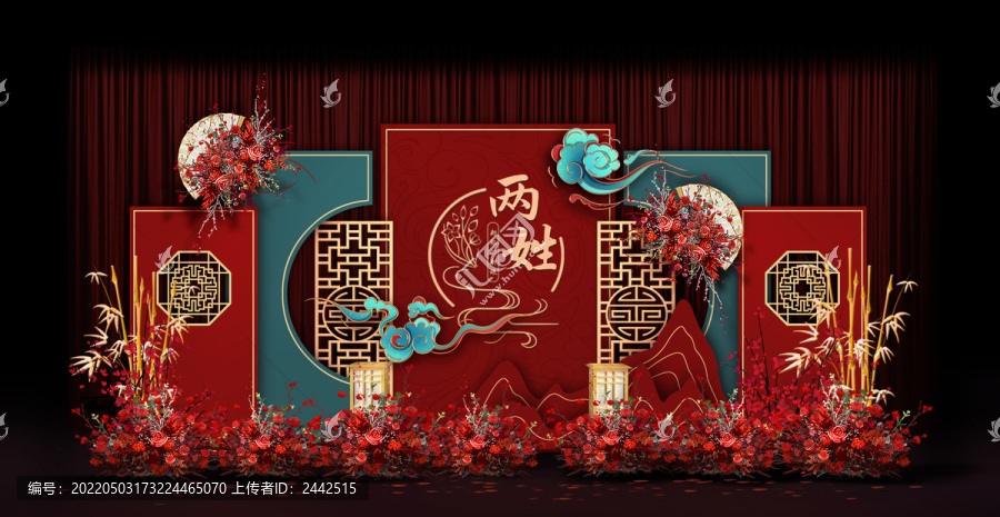 中式紅藍(lán)婚禮手繪效果圖