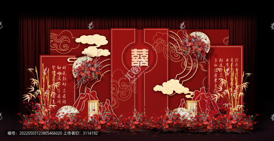 紅色中式婚禮手繪效果圖