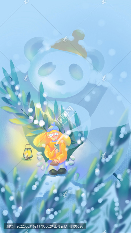 大雪