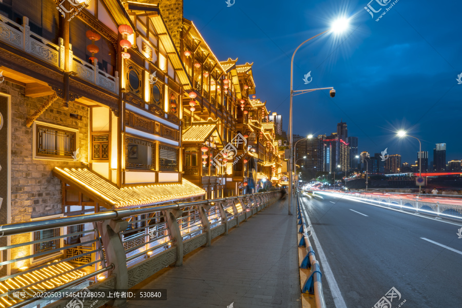 重庆洪崖洞街景夜色