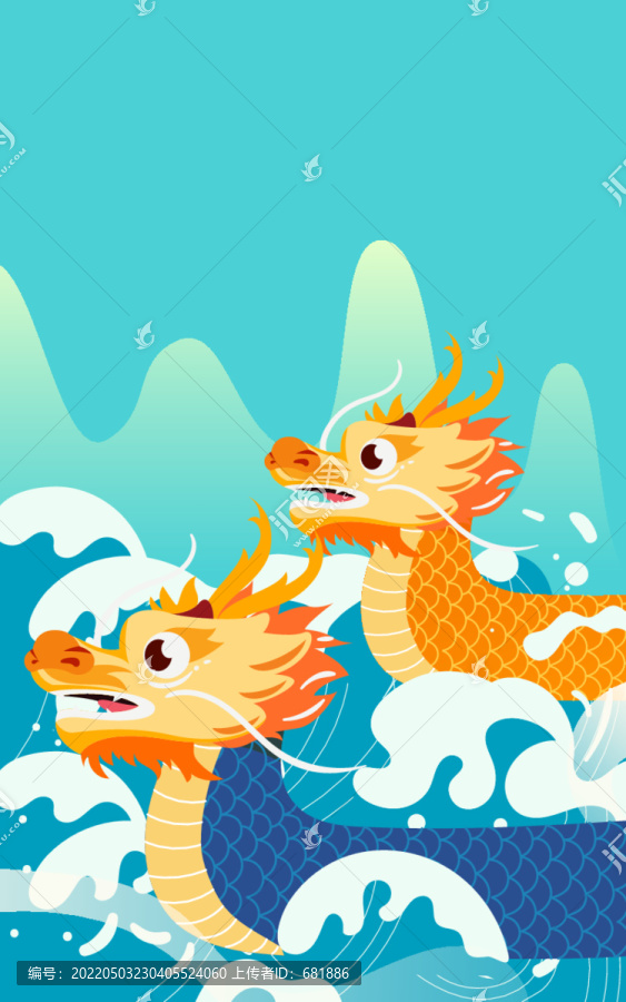 五月初五端午節(jié)快樂(lè)龍舟插畫(huà)