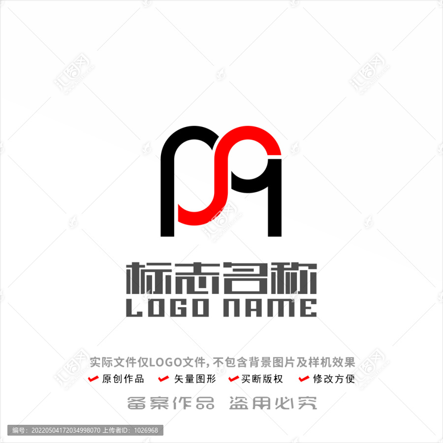 MS字母SM标志品牌LOGO