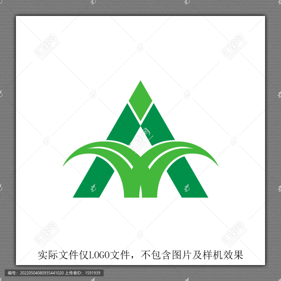 A字母創(chuàng)意LOGO設(shè)計