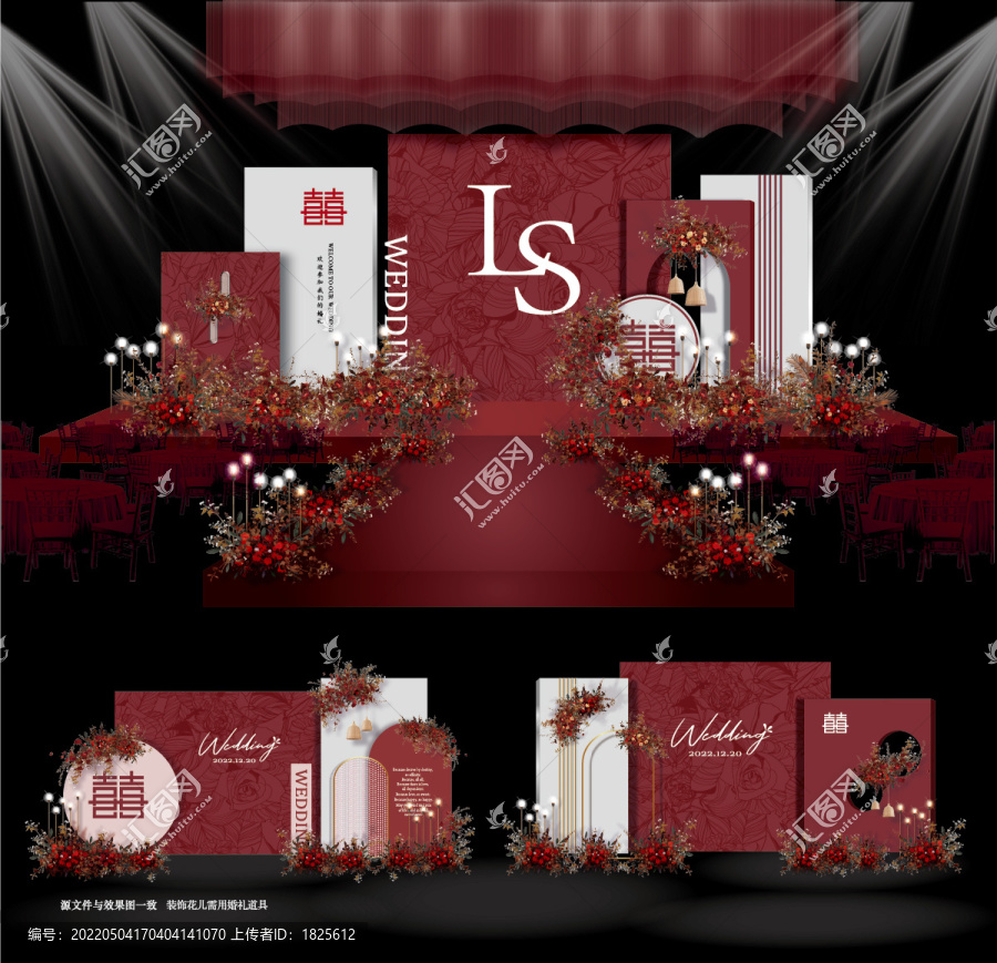 紅色婚禮效果圖