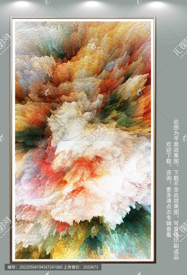 酒店抽象畫