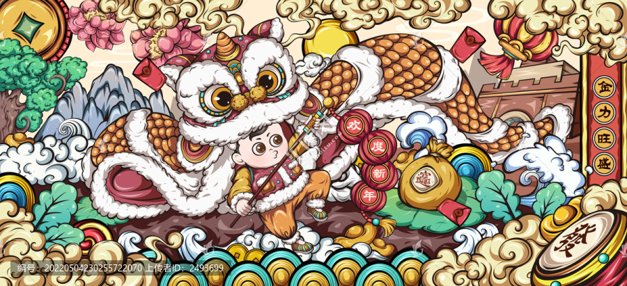 國(guó)潮舞賀新年