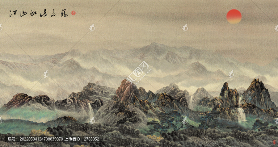 國畫山水江山如此多嬌