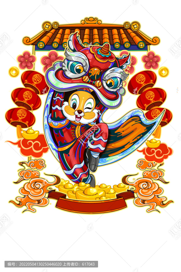 2023兔年春節(jié)舞獅