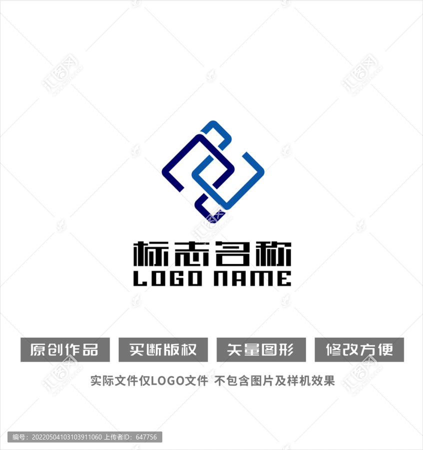 ZZ字母標志合作logo