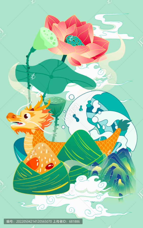 五月初五端午節(jié)快樂龍舟插畫
