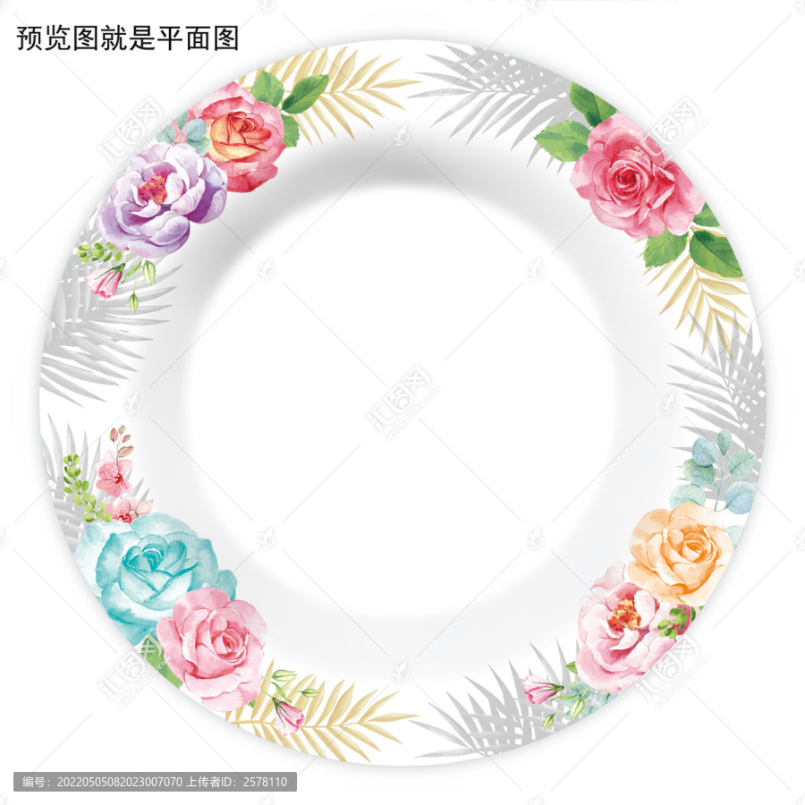 玫瑰花面
