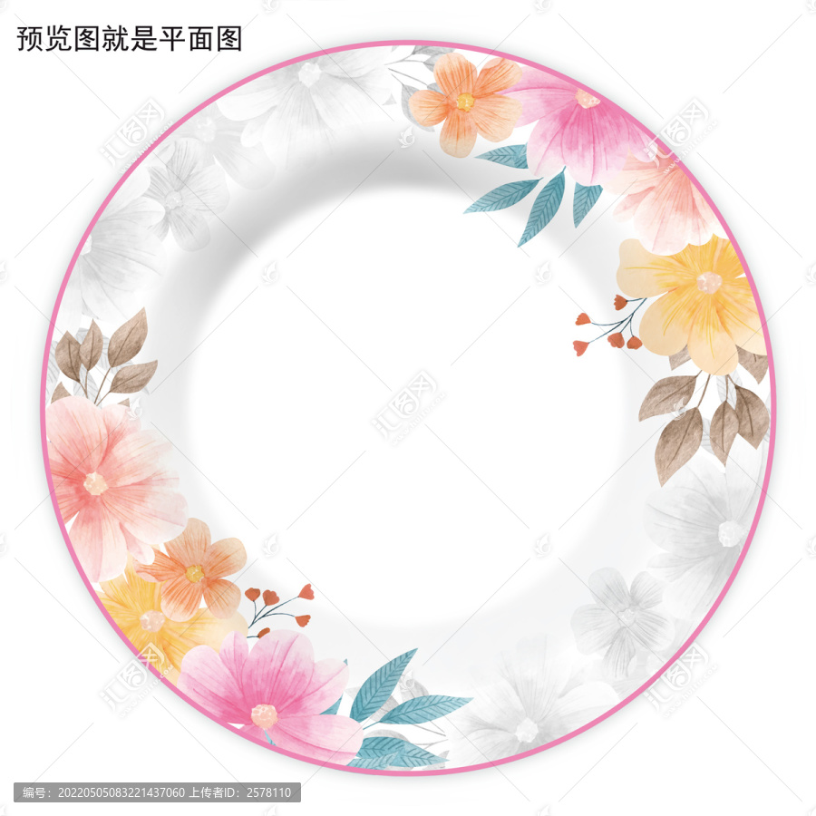 水彩花面