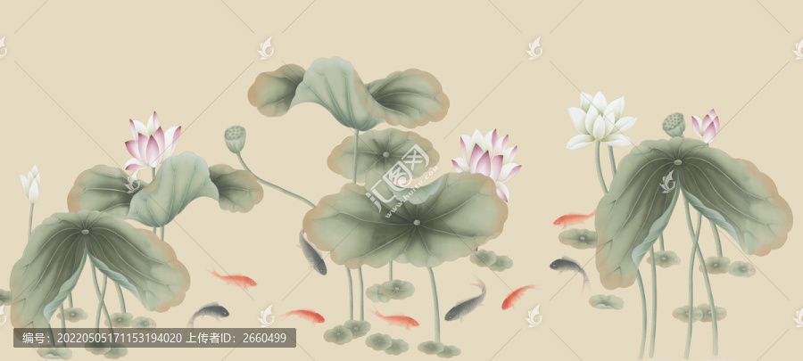 九魚圖