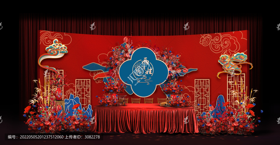 中式紅藍(lán)婚禮手繪效果圖