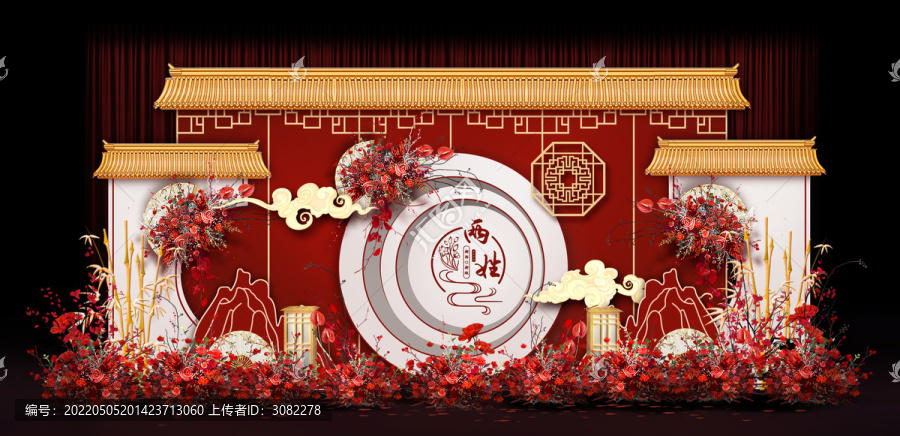 新中式合影區(qū)婚禮手繪效果圖