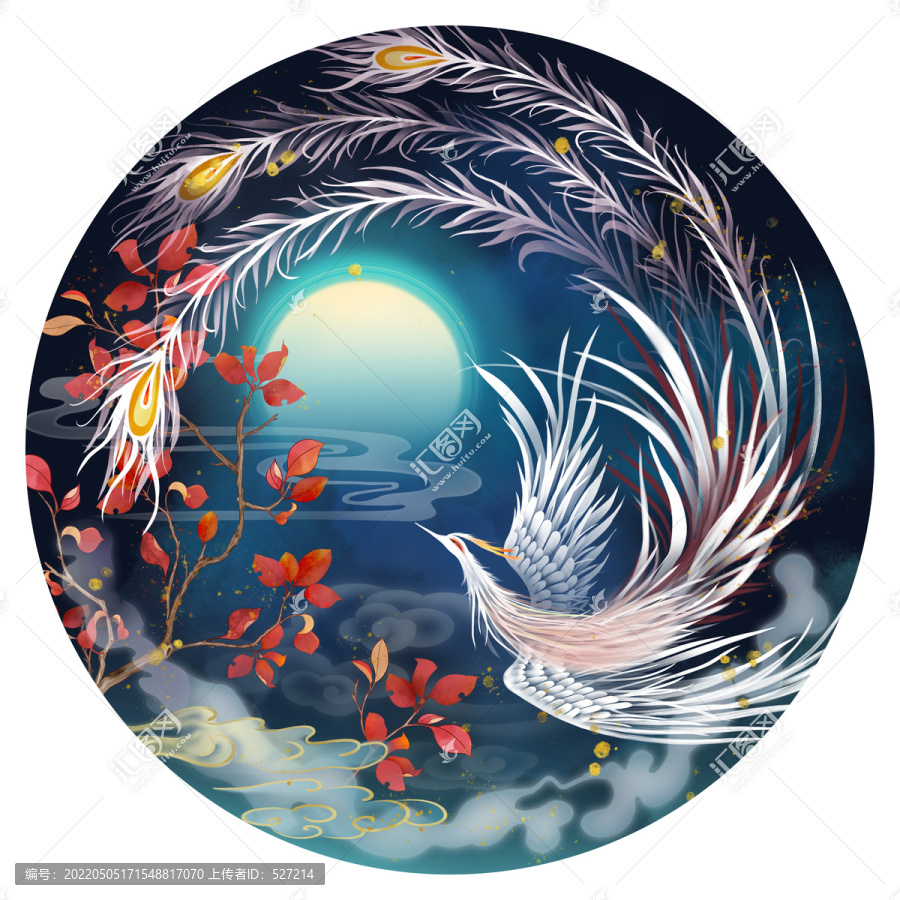 鳳唳九天插畫(huà)