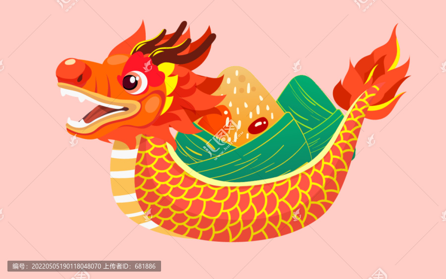 五月初五端午節(jié)快樂(lè)賽龍舟插畫(huà)