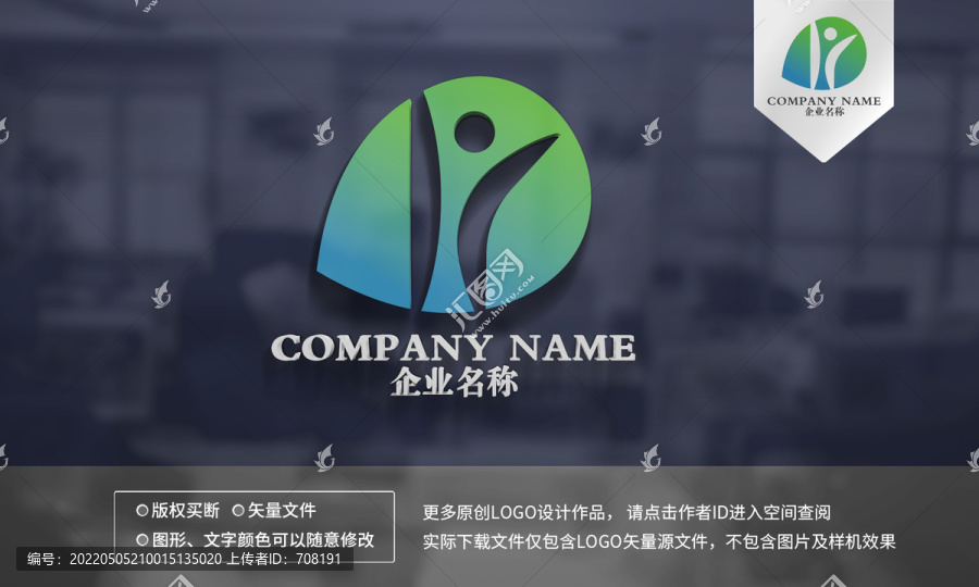 教育培訓(xùn)logo