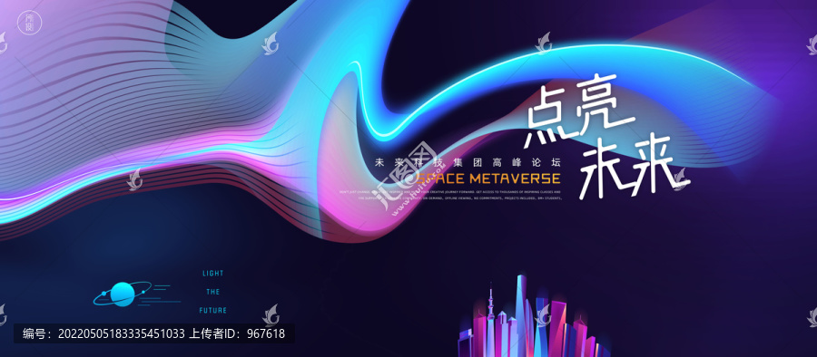 背景主kv