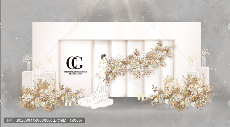 白色香檳色簡約婚禮
