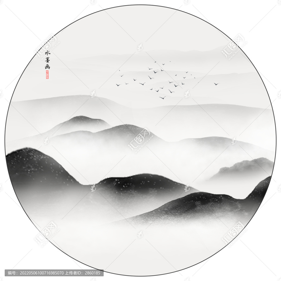 水墨山水圓形裝飾畫