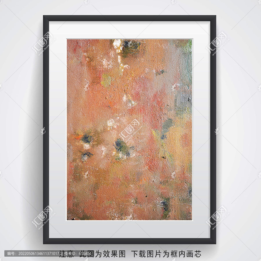 歐式抽象油畫