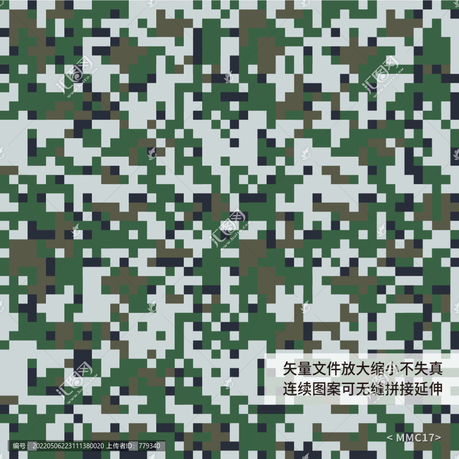 馬賽克迷彩背景