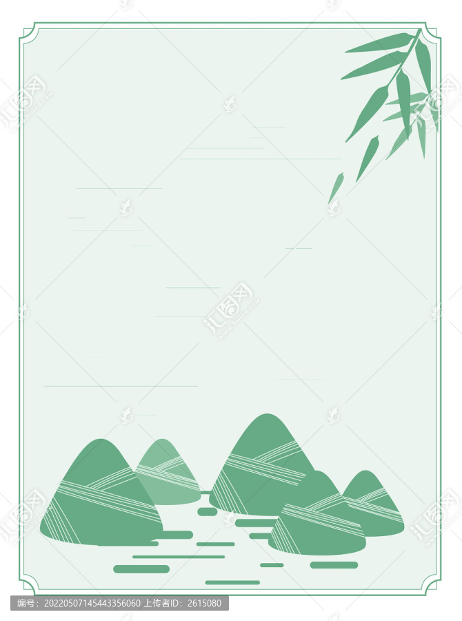 端午節(jié)日粽子竹葉邊框矢量