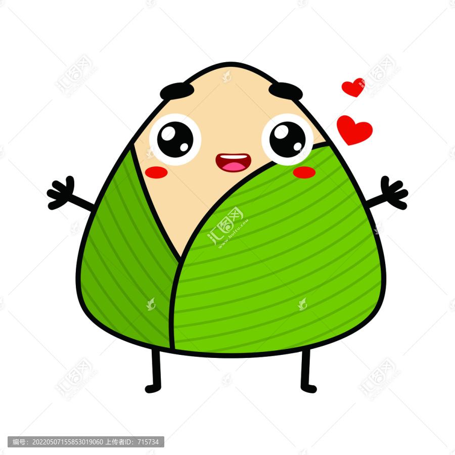 端午節(jié)粽子表情包插畫
