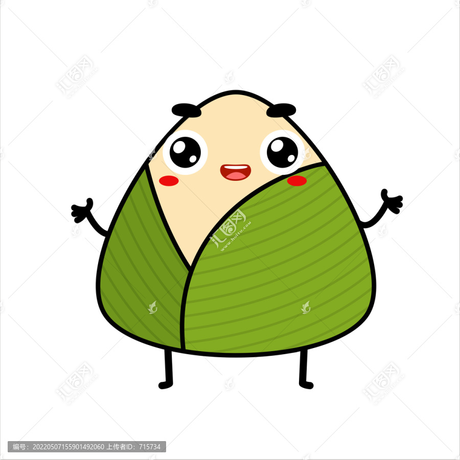 端午節(jié)粽子表情包插畫(huà)