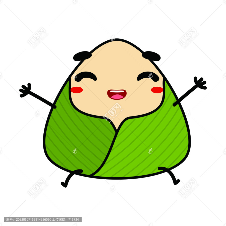 端午節(jié)粽子表情包插畫