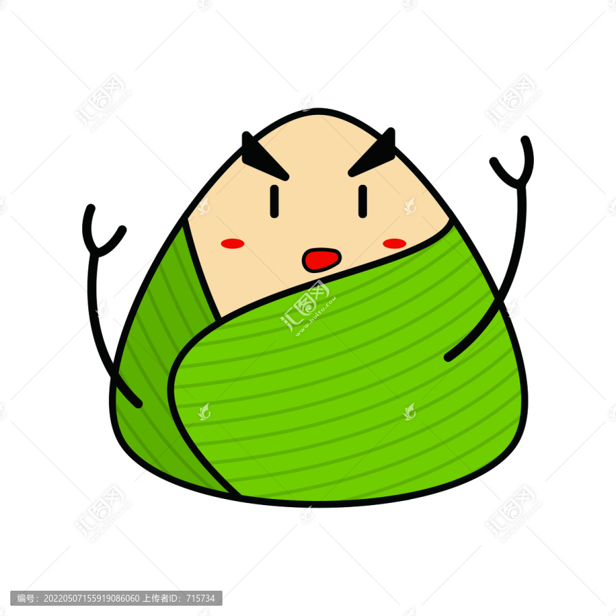 端午節(jié)粽子表情包插畫
