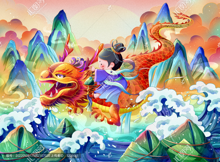 國潮風(fēng)端午節(jié)粽子插畫