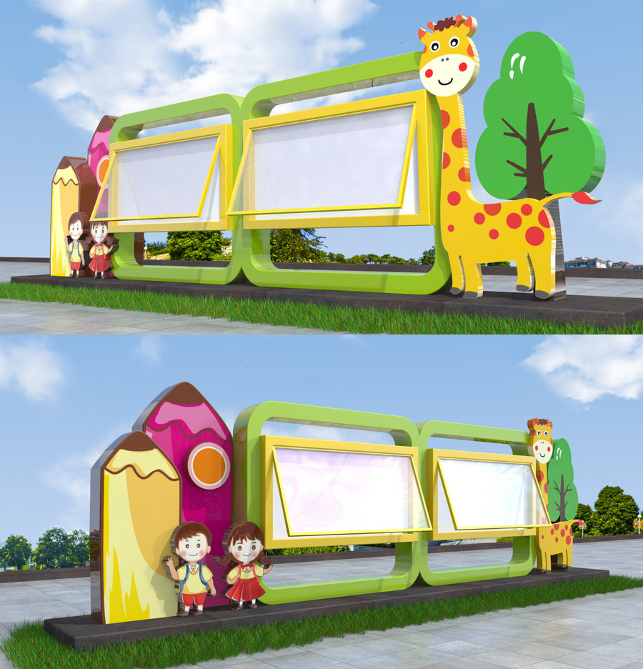 幼兒園宣傳欄