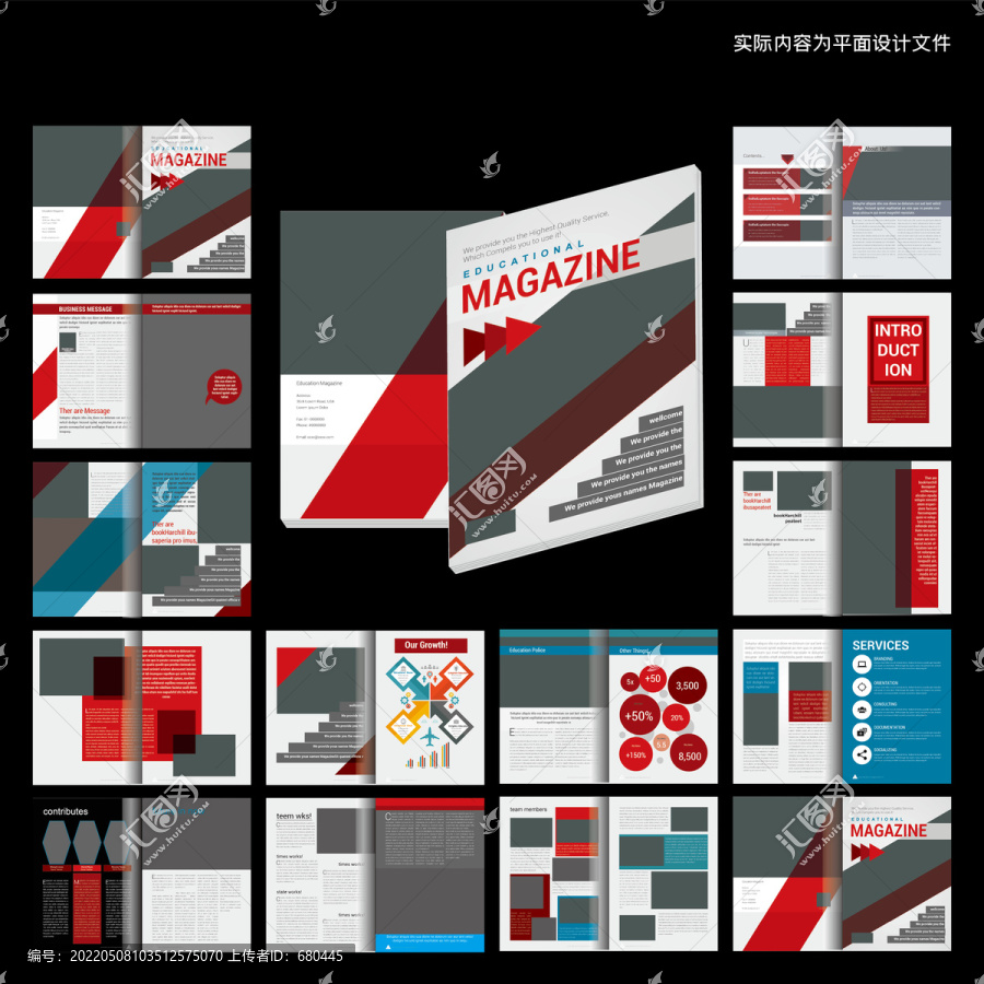 高端產(chǎn)品畫冊id設(shè)計(jì)模板