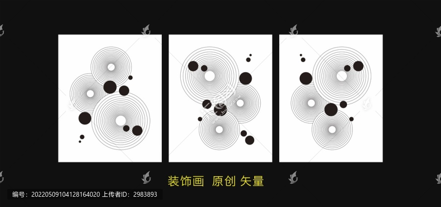 客廳裝飾畫