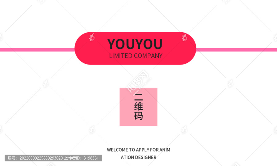名片反面
