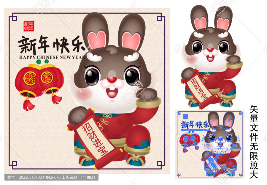 喜慶新年卡通兔子門(mén)貼畫(huà)