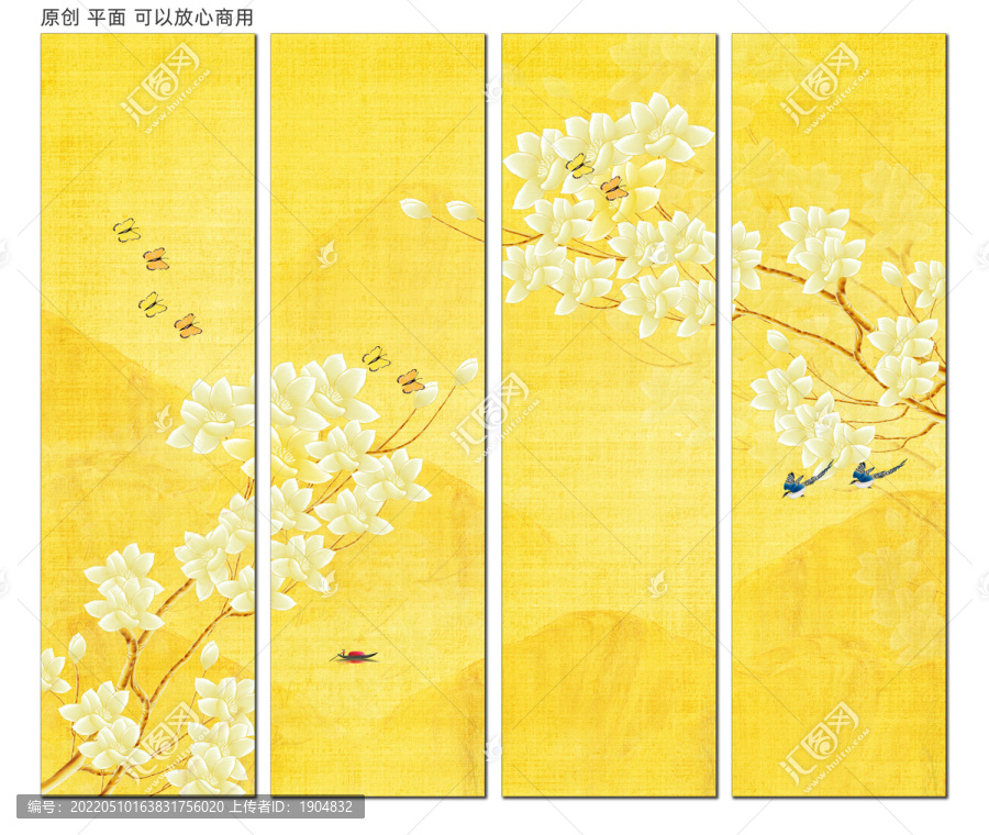 金色條屏