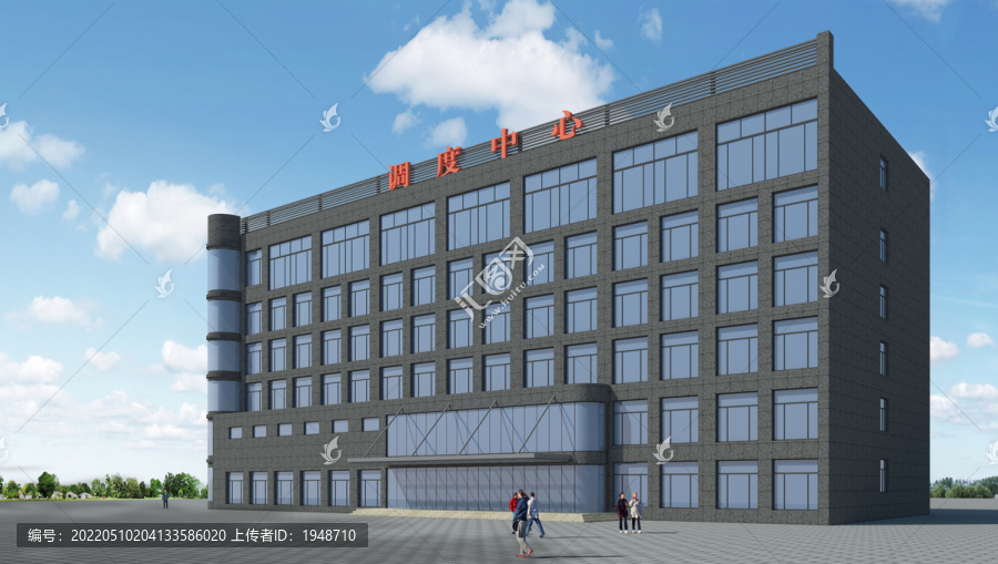 調(diào)度中心辦公樓外觀設(shè)計(jì)效果圖