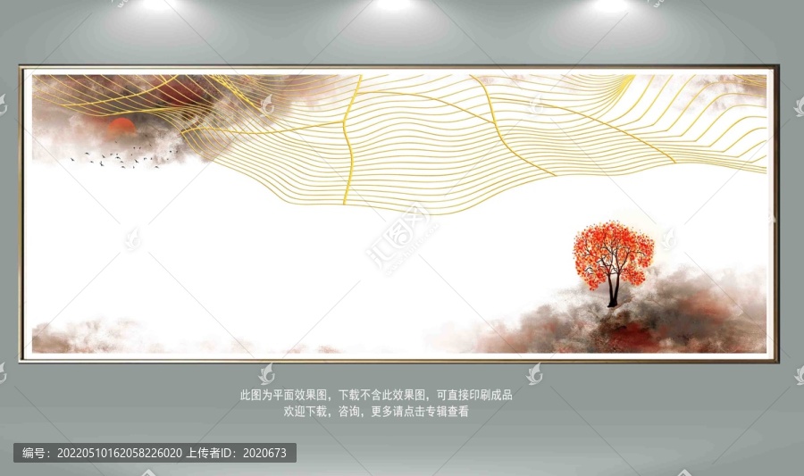 輕奢裝飾畫
