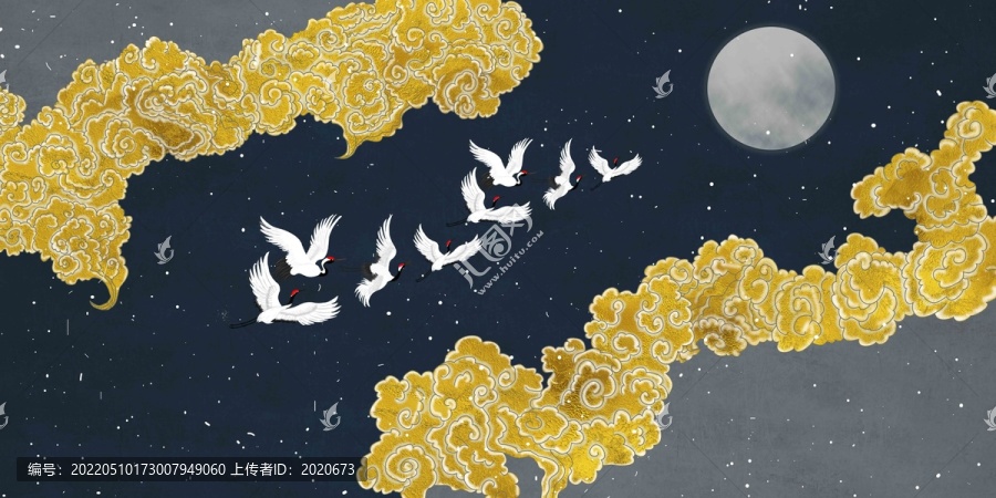 祥云