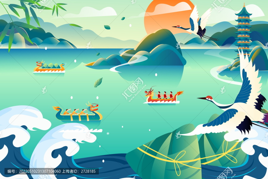 端午節(jié)插畫(huà)矢量圖