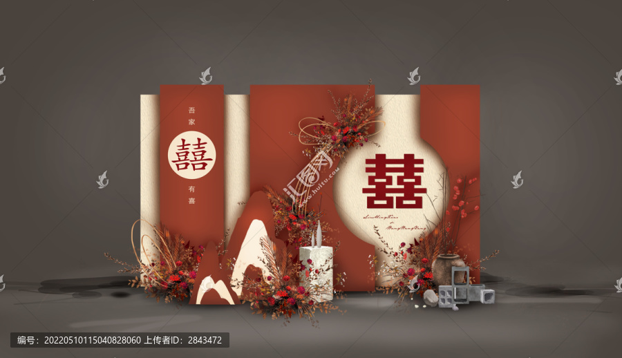 紅色新中式迎賓區(qū)