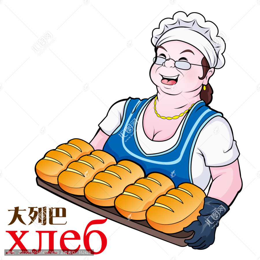 俄羅斯大媽卡通