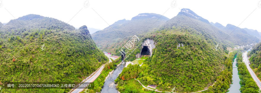 航拍湖北恩施利川腾龙洞风景区