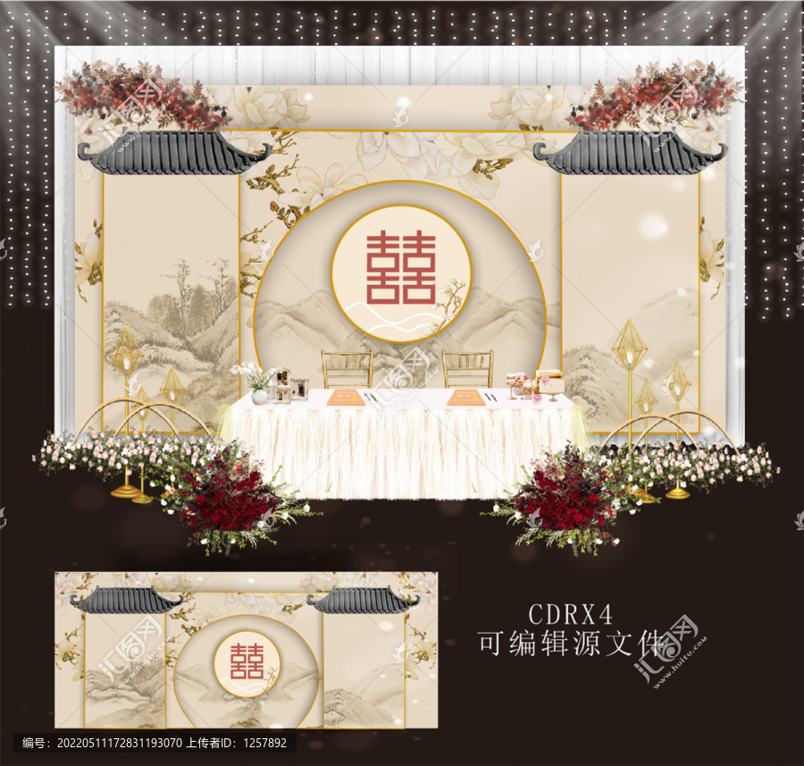 新中式婚禮簽到背景圖